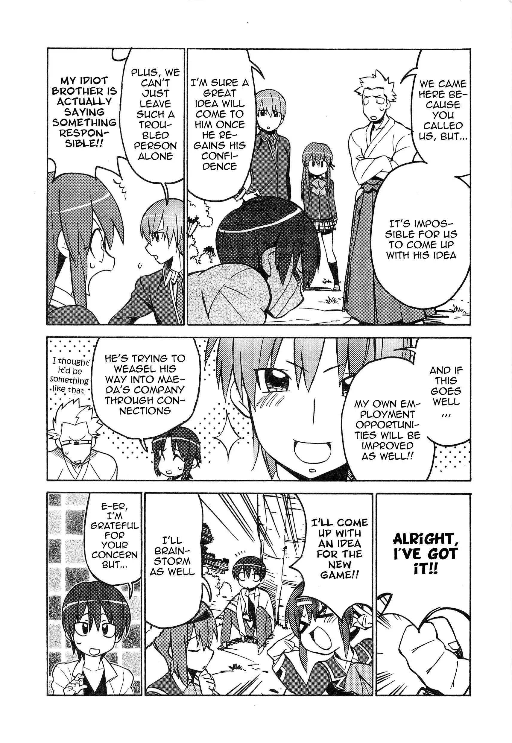 Little Busters! The 4-Koma Chapter 43 3